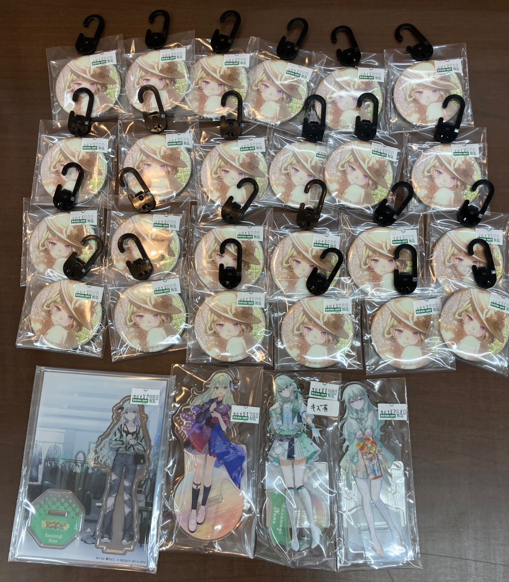 🌟グッズ入荷情報💚 #プロセカ #草薙寧々 さんの缶バッジ、アクスタ
