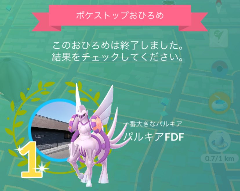 Re_sigu's tweet photo. いえーい https://t.co/9zzoKG9aph