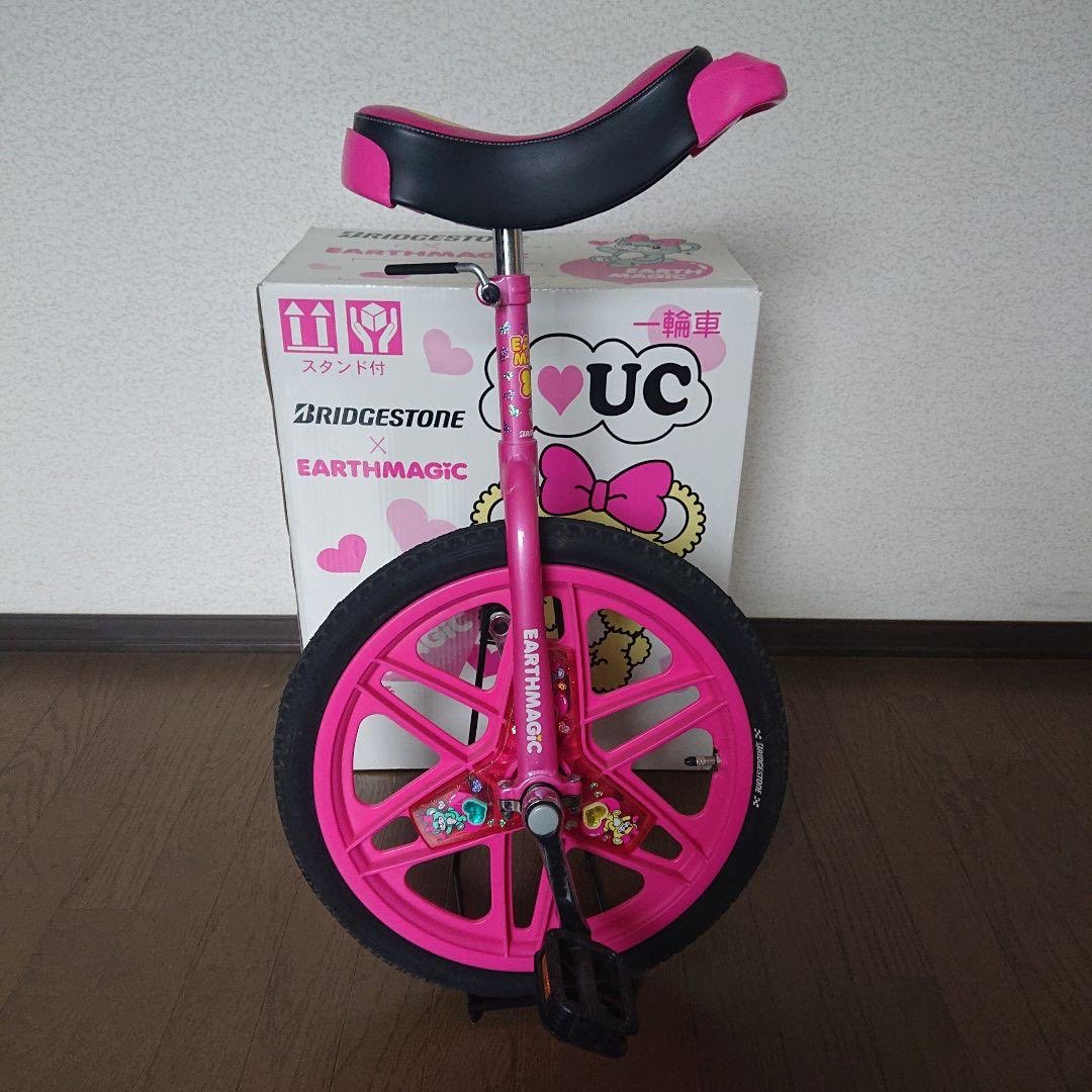 _oh_my_cat_'s tweet photo. 平成17年生まれ歴代プレゼント厳選 https://t.co/ldgvY5VUUW