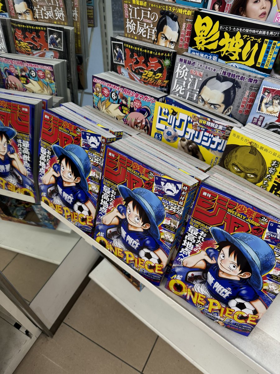 りえママ/お金が増える裏ワザ tweet media