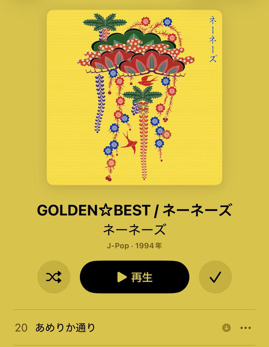 足の裏 tweet media