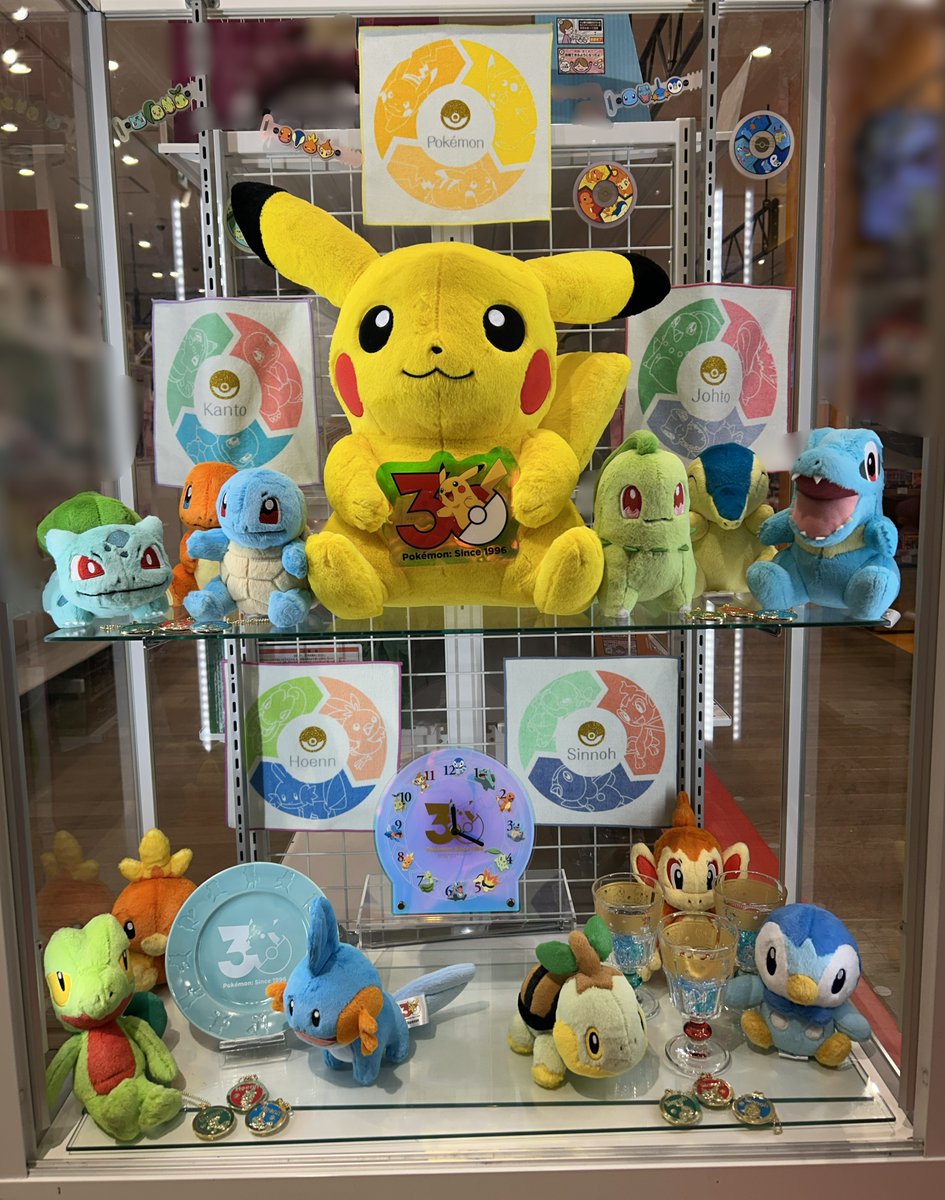 一番くじ公式ショップ心斎橋PARCO店 入荷情報 ✨5/30(土)発売予定