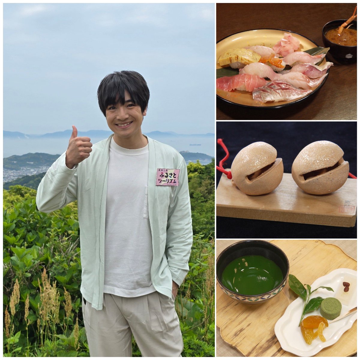 thk_switch's tweet photo. あすは…

東海三県ふるさとツーリズム
ボイメン #本田剛文 が巡る愛知・西尾市！
地魚の寿司&amp;伝統工芸品！鈴職人の技＆究極抹茶

お値打ちです🛒
名古屋・北区の生鮮食材専門店

豊田スタジアムから生中継！ラリージャパン

DAI★さんぽ
#DAIGO と #高橋みなみ が愛知・蟹江駅周辺を散策 https://t.co/tkkGFgXw6X