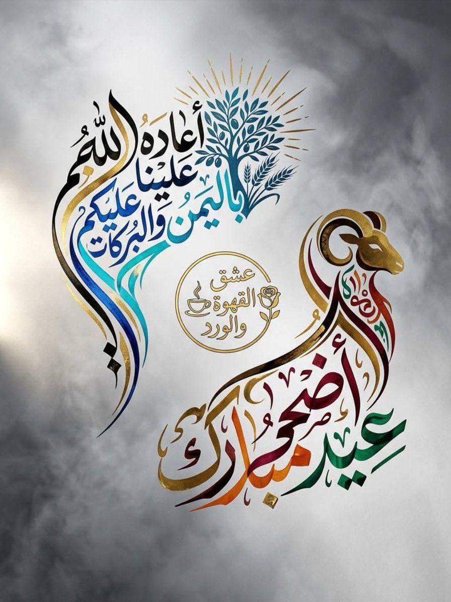 🇵🇰رضوان خاں🇵🇰 tweet media