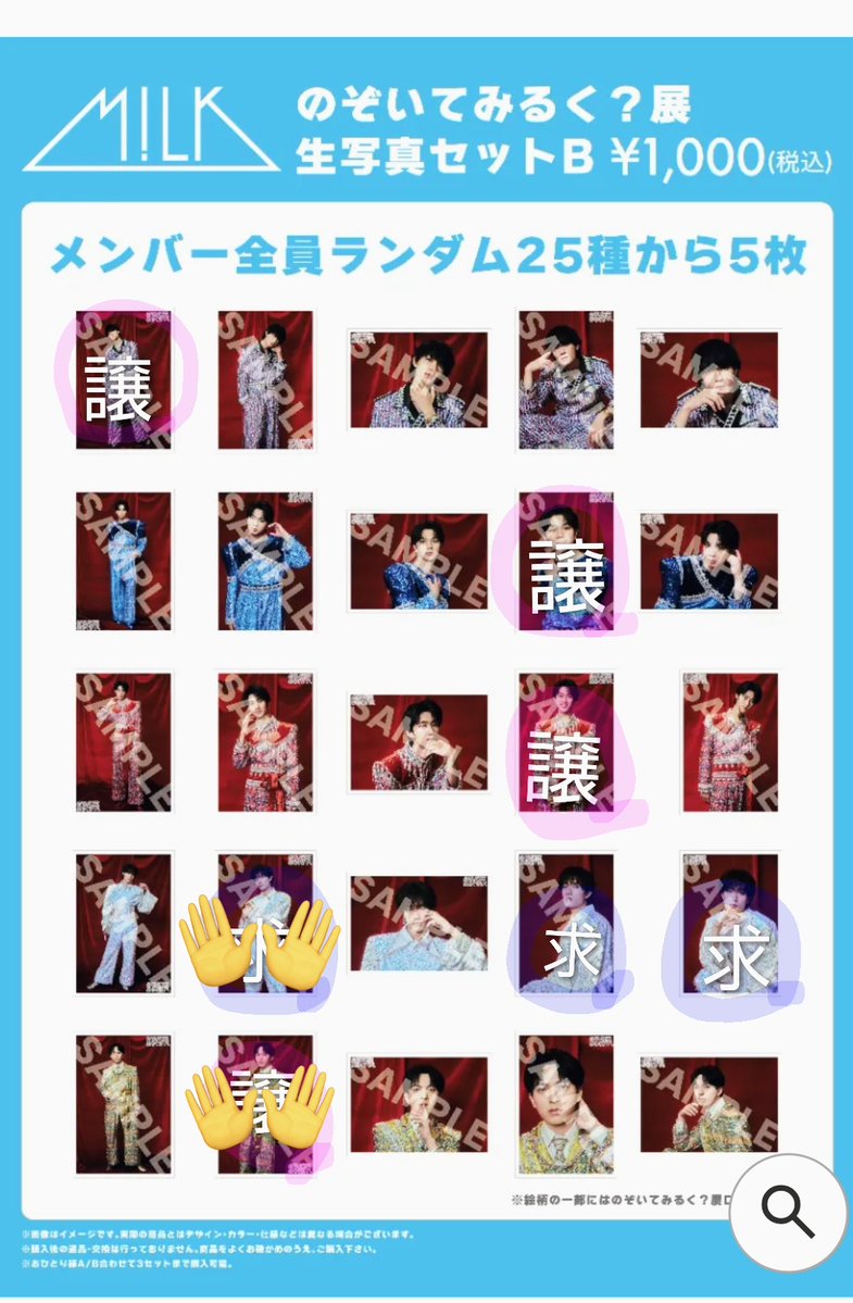 ひろこ tweet media