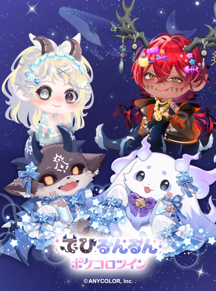 logouto_log's tweet photo. #でびるんるん #ポケコロツイン https://t.co/wLgTDSiMOt