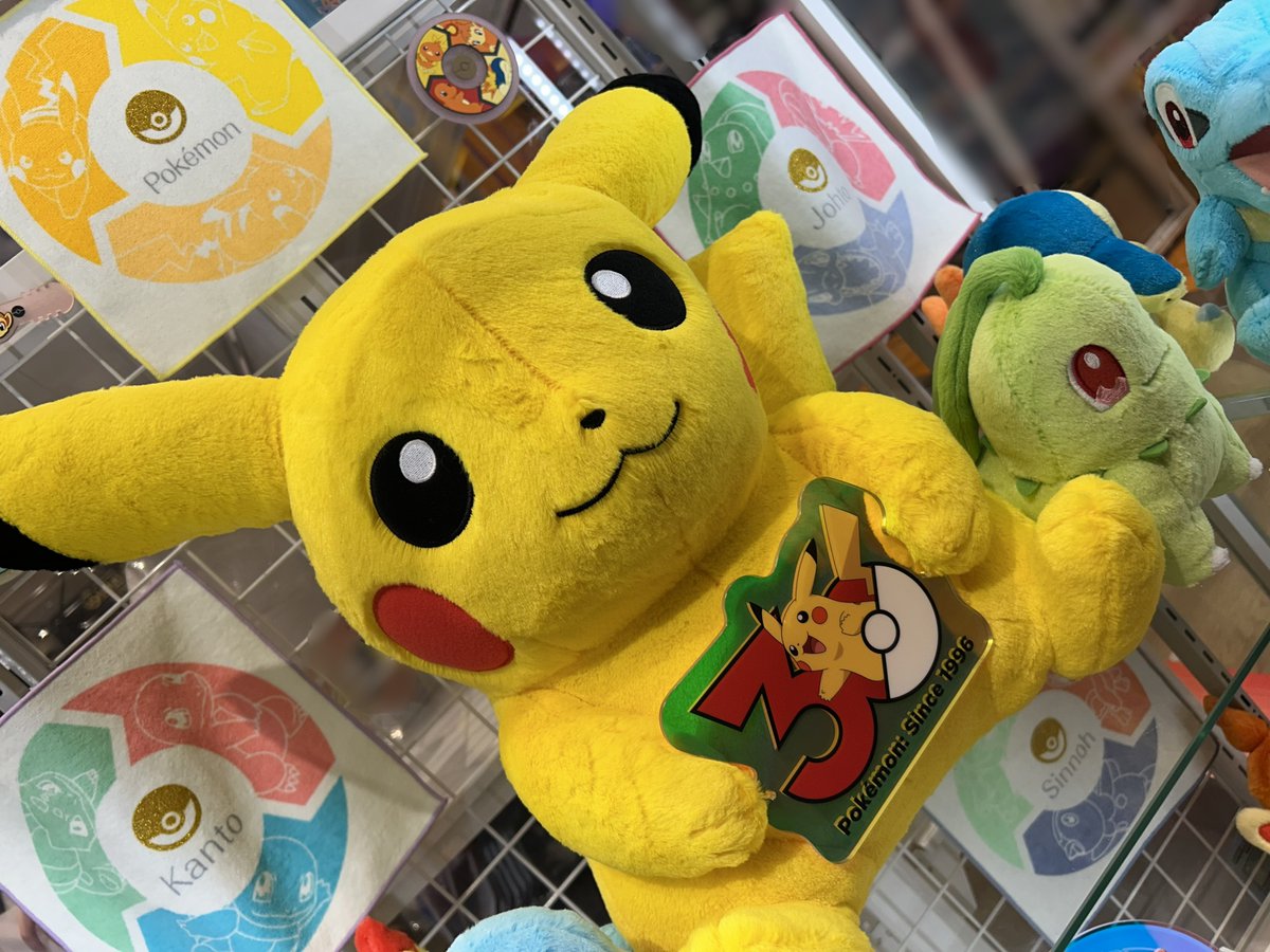 一番くじ公式ショップ心斎橋PARCO店 入荷情報 ✨5/30(土)発売予定