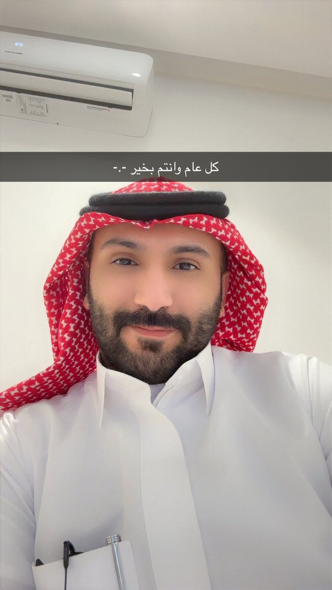 ilr_52's tweet photo. كل عام وانتم بخير🤍 https://t.co/oWcwInfsUP