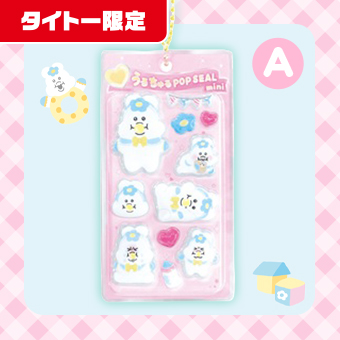 んぽちゃむ グッズ案内 (@npochamu_goods) / Posts / X