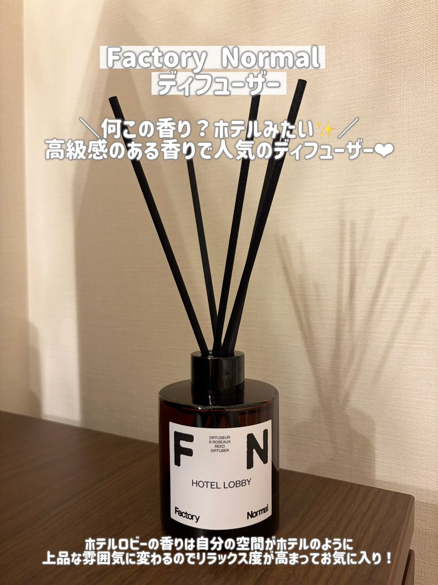 hataharuka tweet picture