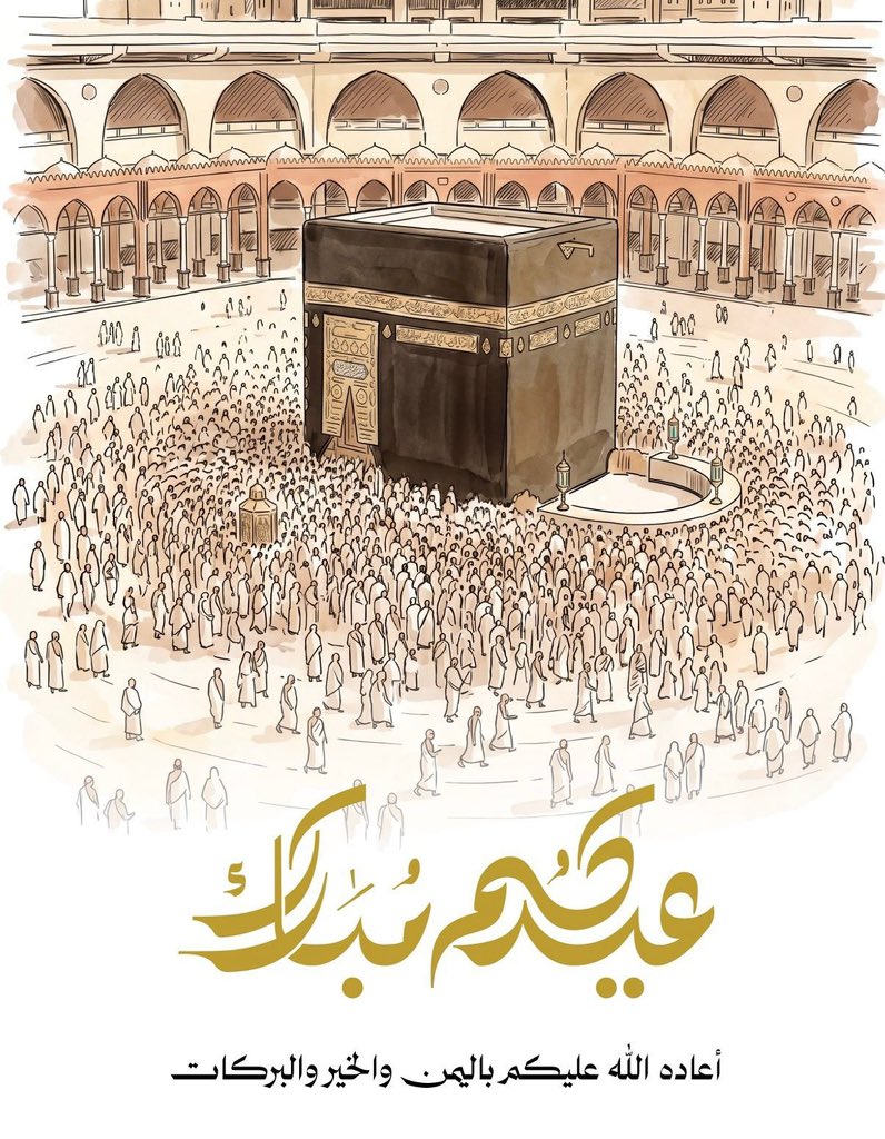 Panadol_11's tweet photo. '
'

 #عيد_مبارك .،* 💐 https://t.co/rNYc2snECk