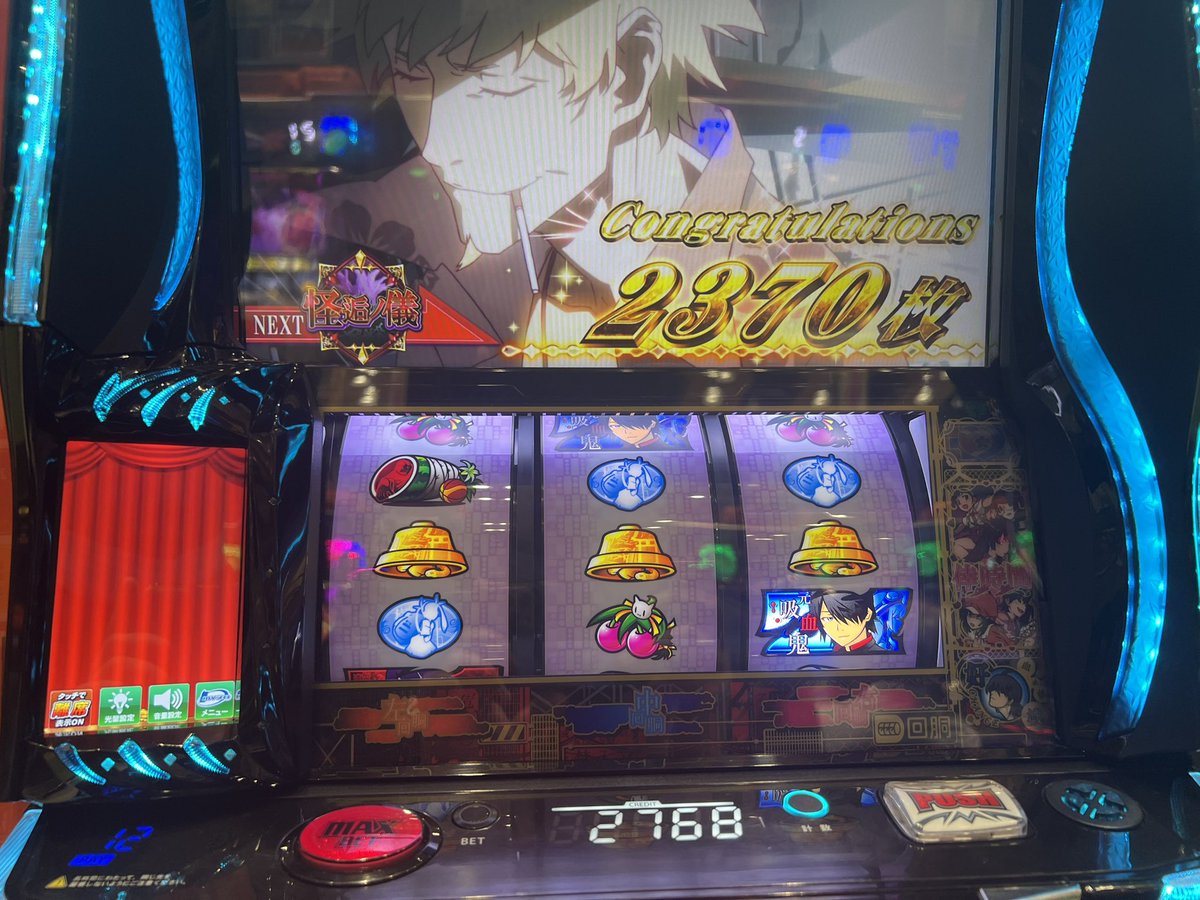 バーバリアン馬場 tweet media