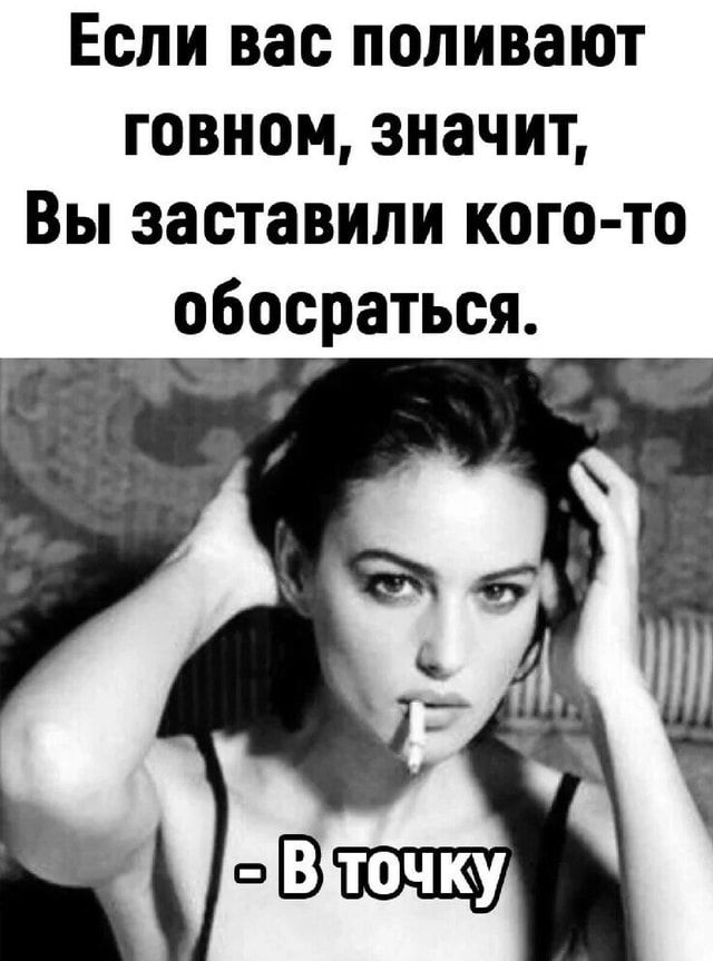 Грім tweet media