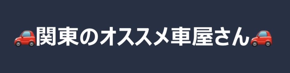 Kurva25's tweet photo. 大谷翔平 右手に⚪︎球受ける ブーイング👎
(ALTにて👇) https://t.co/0fuf7s4b53