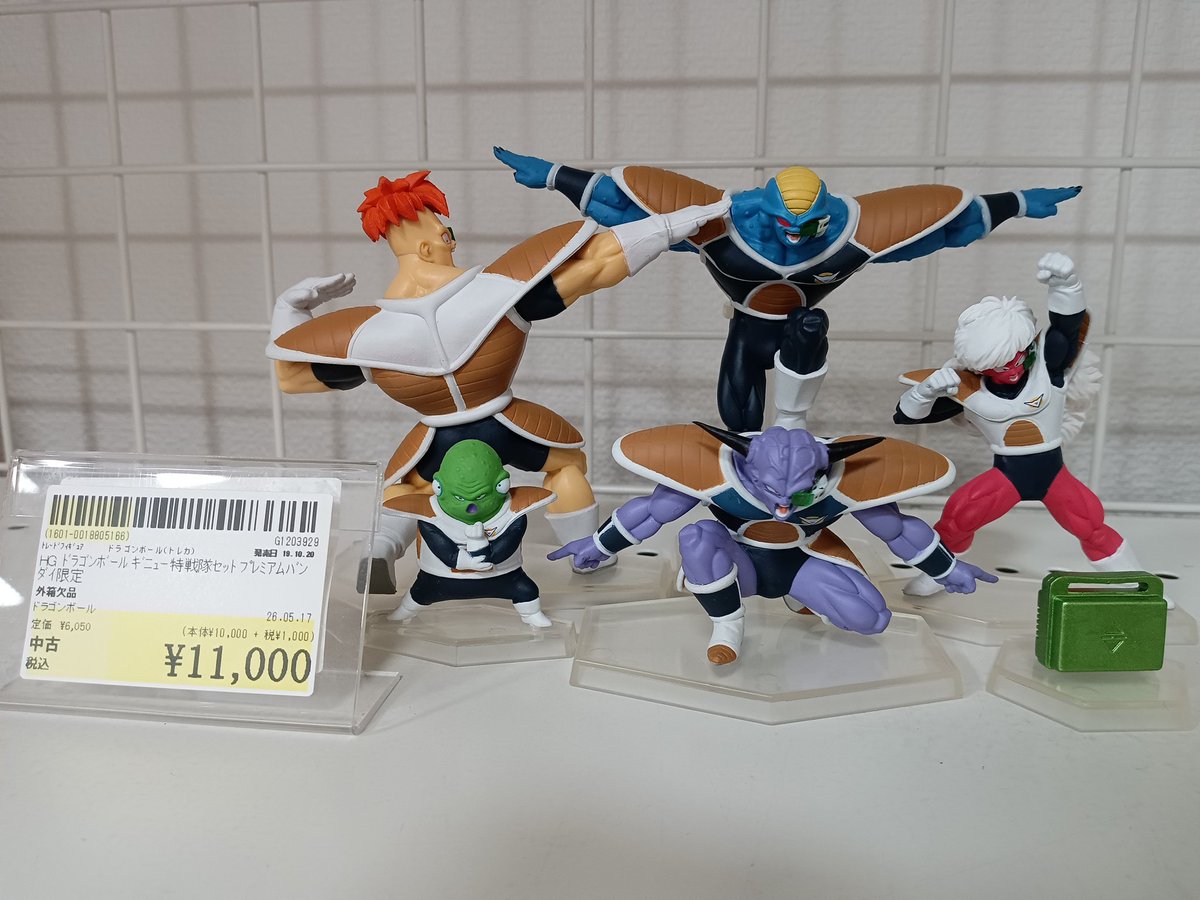 高額‼️【ドラゴンボール】ギニュー特戦隊セットが入荷致しました 