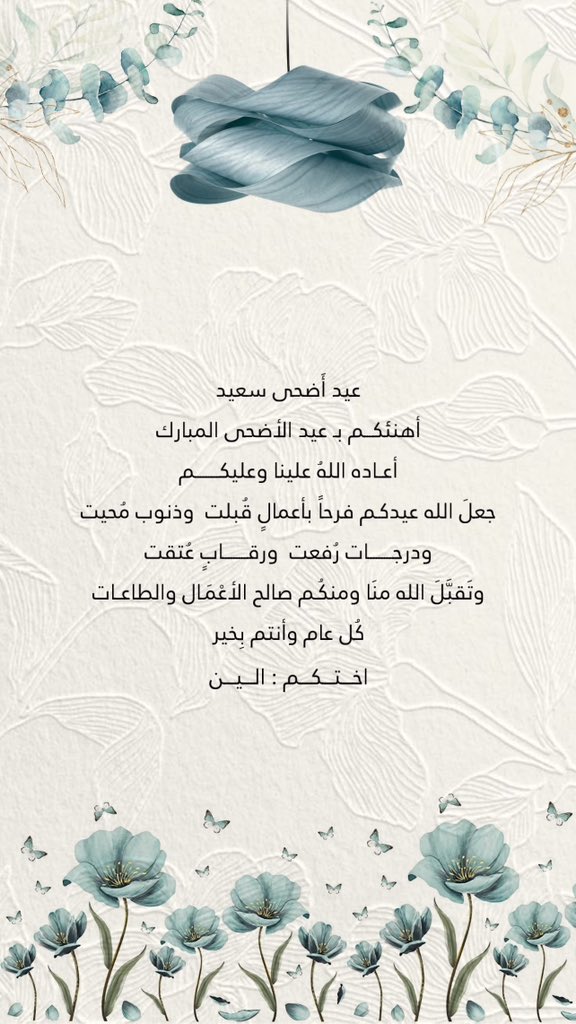 a22e__n's tweet photo. https://t.co/QO6qSCGWae