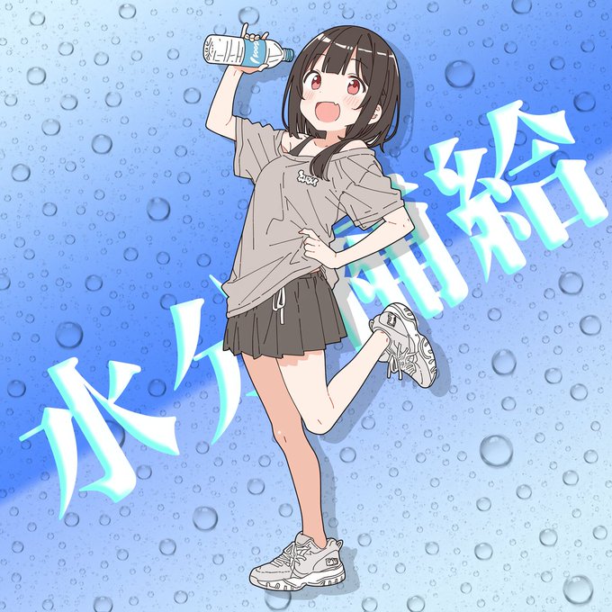「めぐみん(このすば)」の画像/イラスト/ファンアート(新着順)