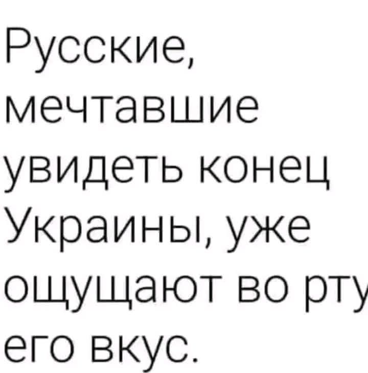 Sheff+Ukraina 🇫🇮🇺🇦 tweet media