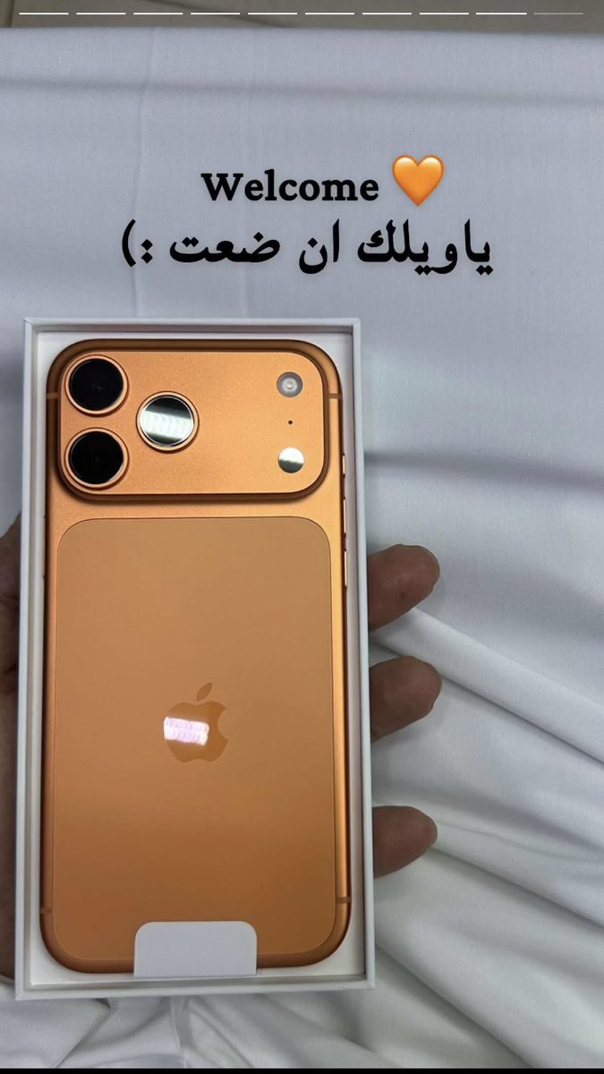 Almalak_fr's tweet photo. دعواتكم مايضيع كالعاده😂وتتهنى فيه👏🏻
#خالد_ال_زايد #منصور_ال_زايد https://t.co/OQ2eePmXTF