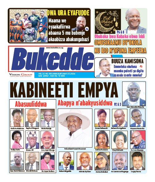 Erich Mboowa tweet media
