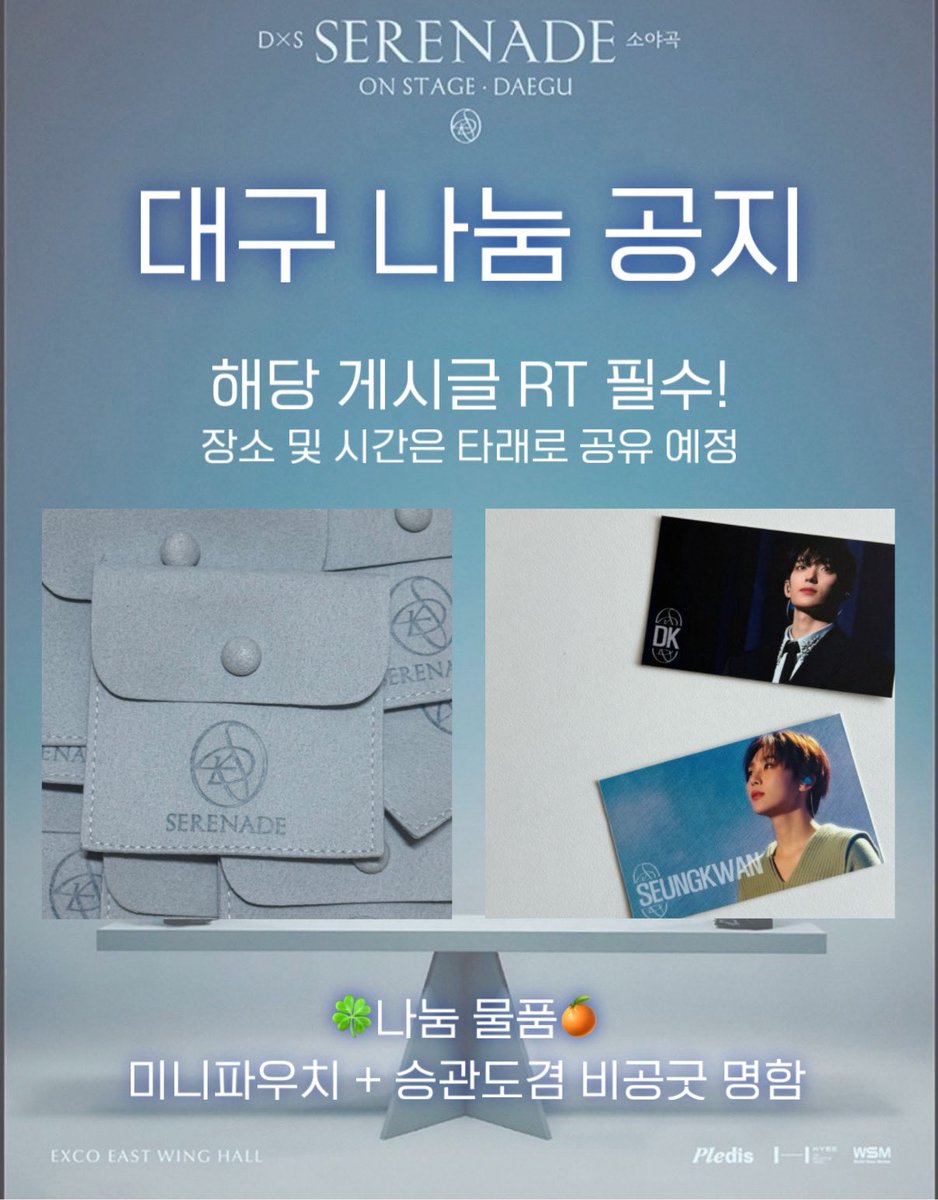 쫀⚯̮ tweet media