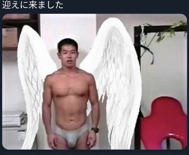 よしみん tweet media