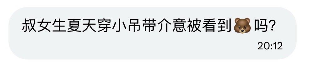 沈万姬 tweet media
