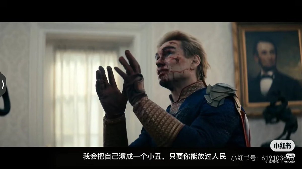 于水深火热中只能吃香蕉皮和树皮的四万万大陆沦陷区难民之一 tweet media