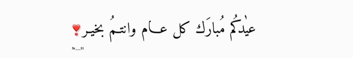 مغرد tweet media