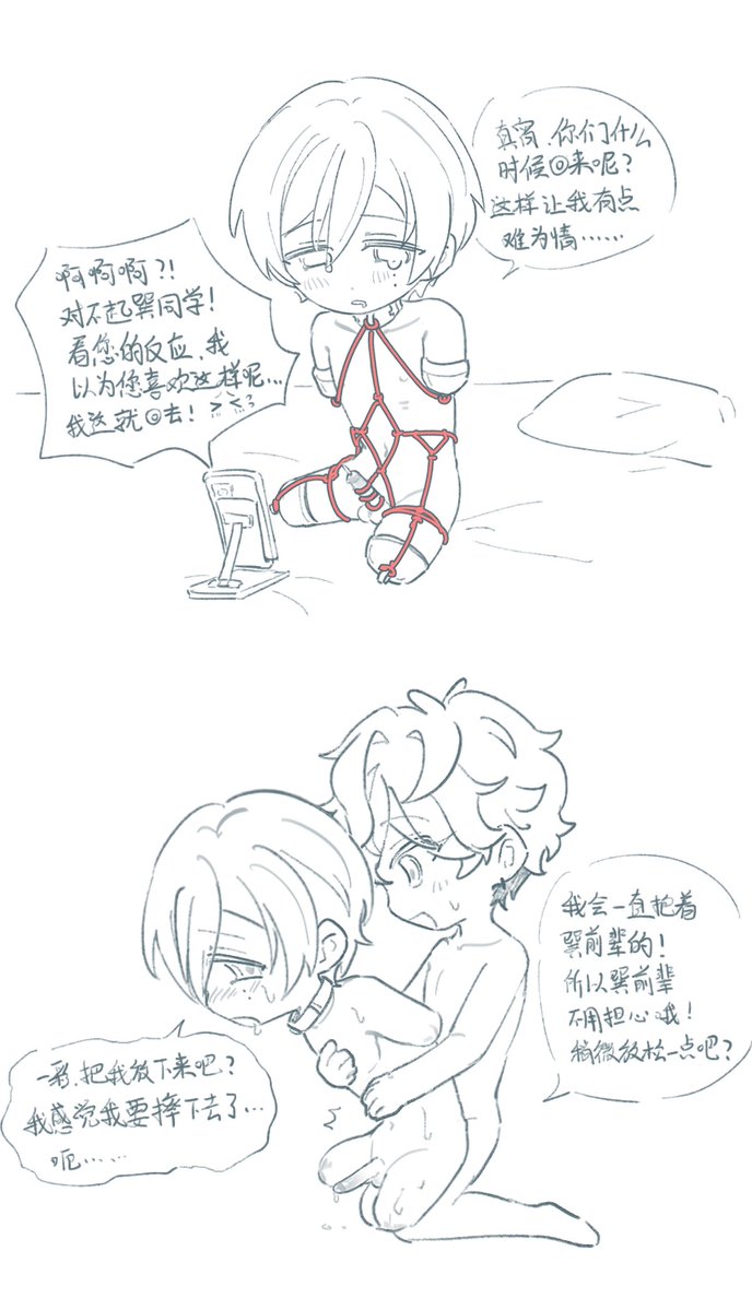 AMQE111's tweet photo. 书接上回
没人知道我把这个器官画在画上花费了多少力气，我现在力竭了 https://t.co/7YdACJUR0y