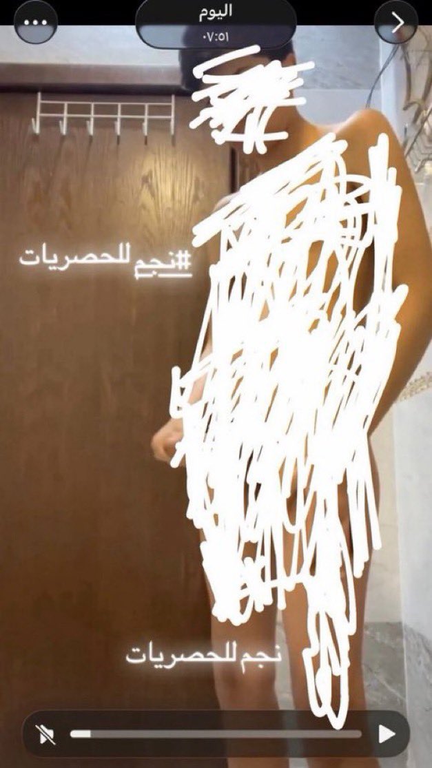 falsf2007's tweet photo. فضايح الي شافها يجي خاص
(عندك سؤال او تبي تتأكد من شي خاص

 او شي مو واضح بالصورة بسبب التغبيش تعال خاص

تبي تساعدني تعال خاص بسرعة😭

تعرف واحد انفضح و تبي اسوي له زي كذا ارسل مقطعه خاص بكل سرية 🟥..:… https://t.co/JUeLfFlAPC