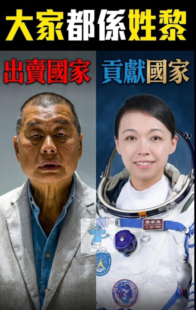 徐芳麗 tweet media