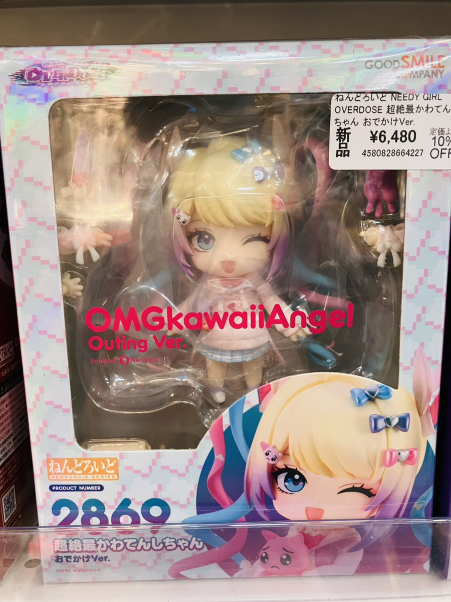 あみあみ池袋miniフェアグッズ店】 グッドスマイルカンパニー様の