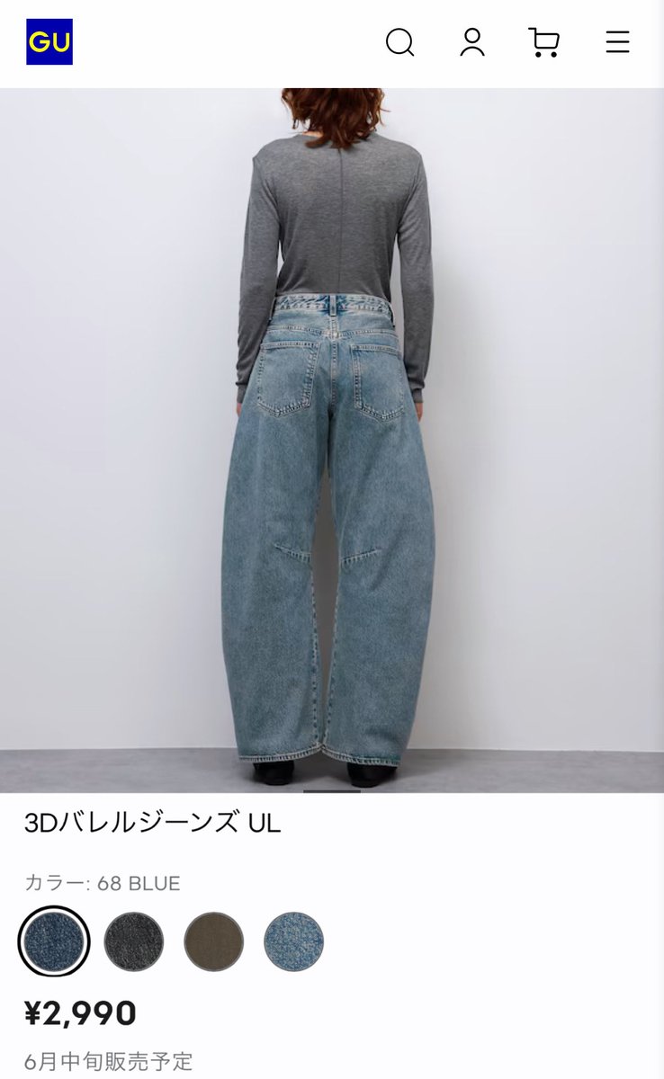 HRK (@___h___r___k__) / Posts / X
