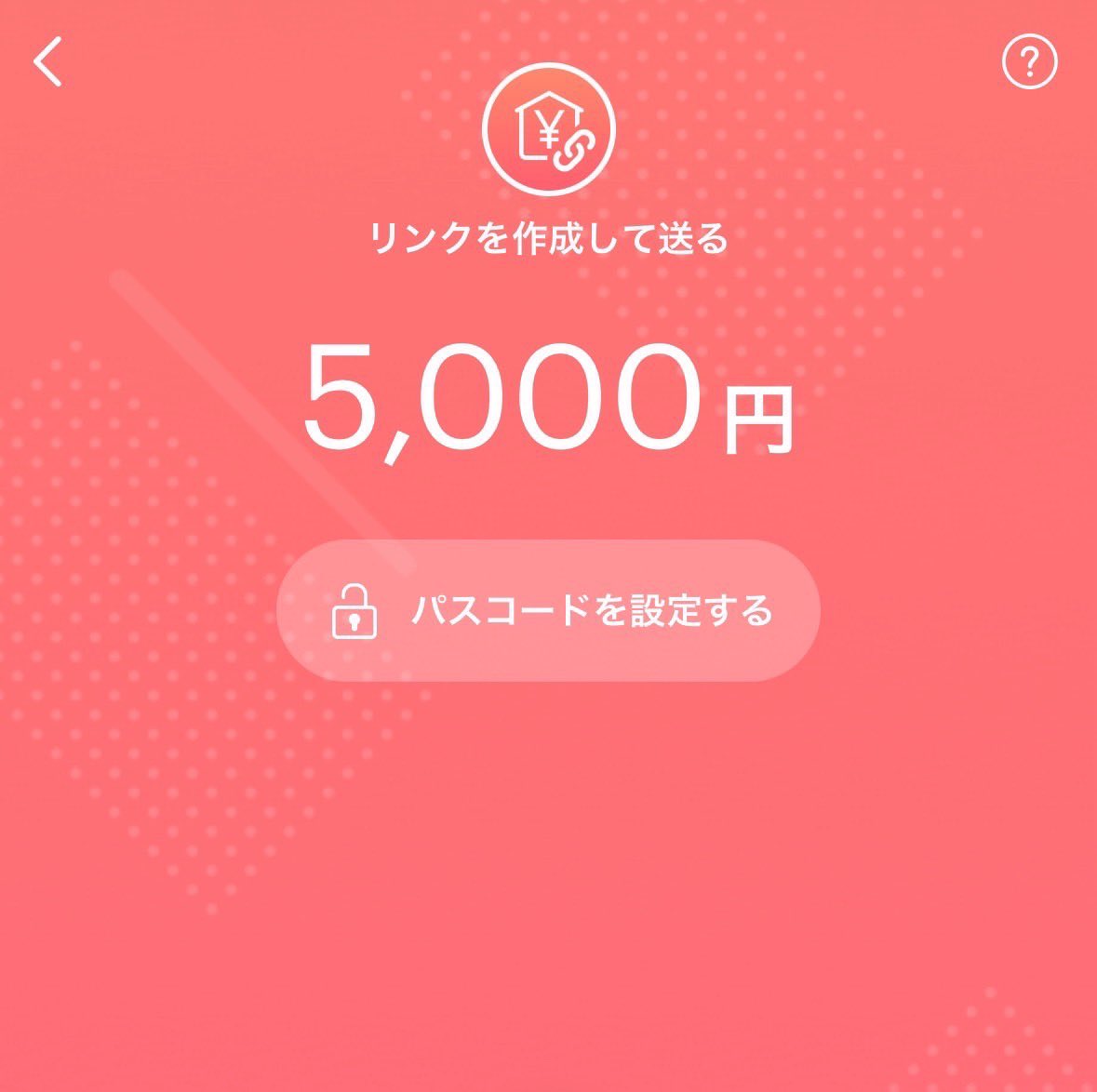 ボブ@プロ競艇予想屋 tweet media