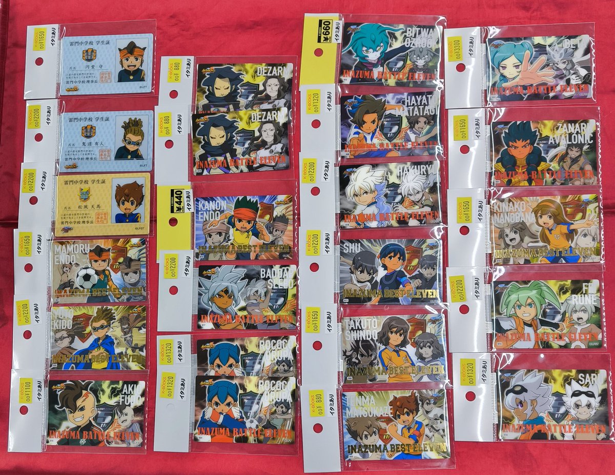 イナズマイレブン　プラカコレクション　10枚セットまとめ売り イナズマイレブン イナズマジャパンDXデッキセット イレブンプレカ その他