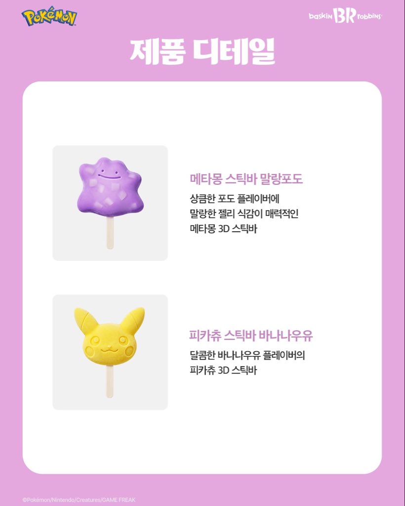재하 tweet media