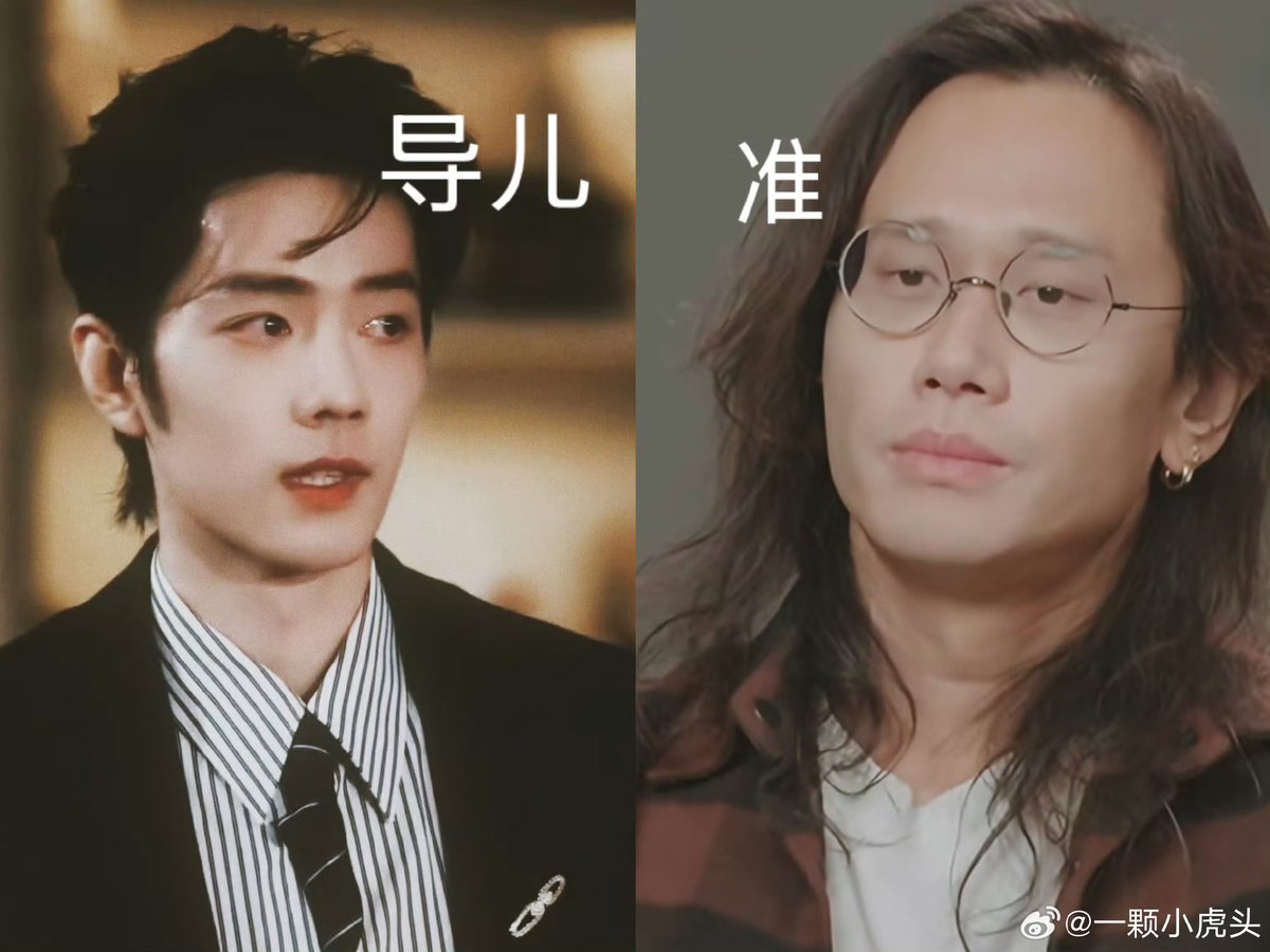 Xiao Zhan Melons🍉 tweet media