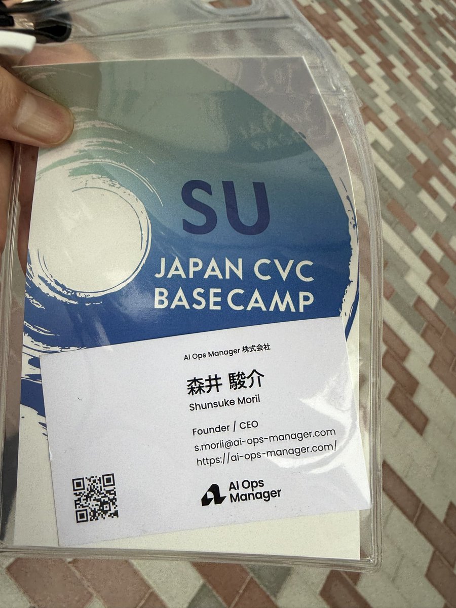 e_scale0219's tweet photo. 不慣れなことしにきた https://t.co/BMTfmc8fgD