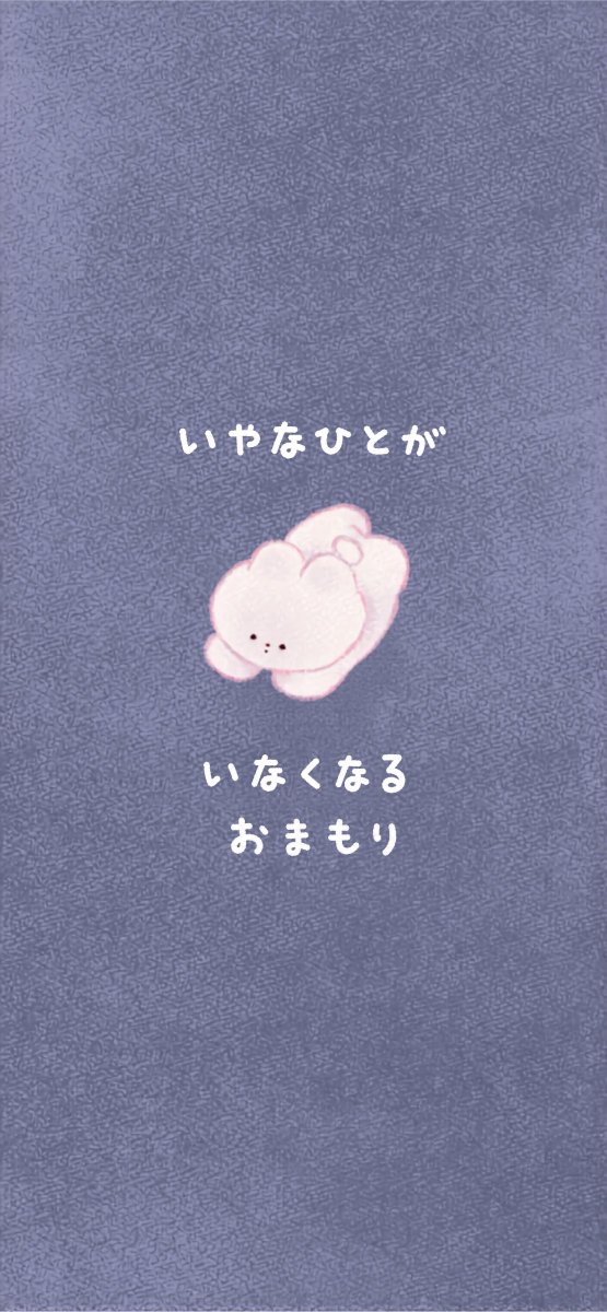 kutabire_kuma's tweet photo. なんと フォロワー4万人 たっせいクマ‥!
くまたちをいつも見守ってくれてるみんな ありがとうクマ おれいに きゅーとなかべがみつくったクマ
みんな だいすきクマ https://t.co/DmvxsNI9GP