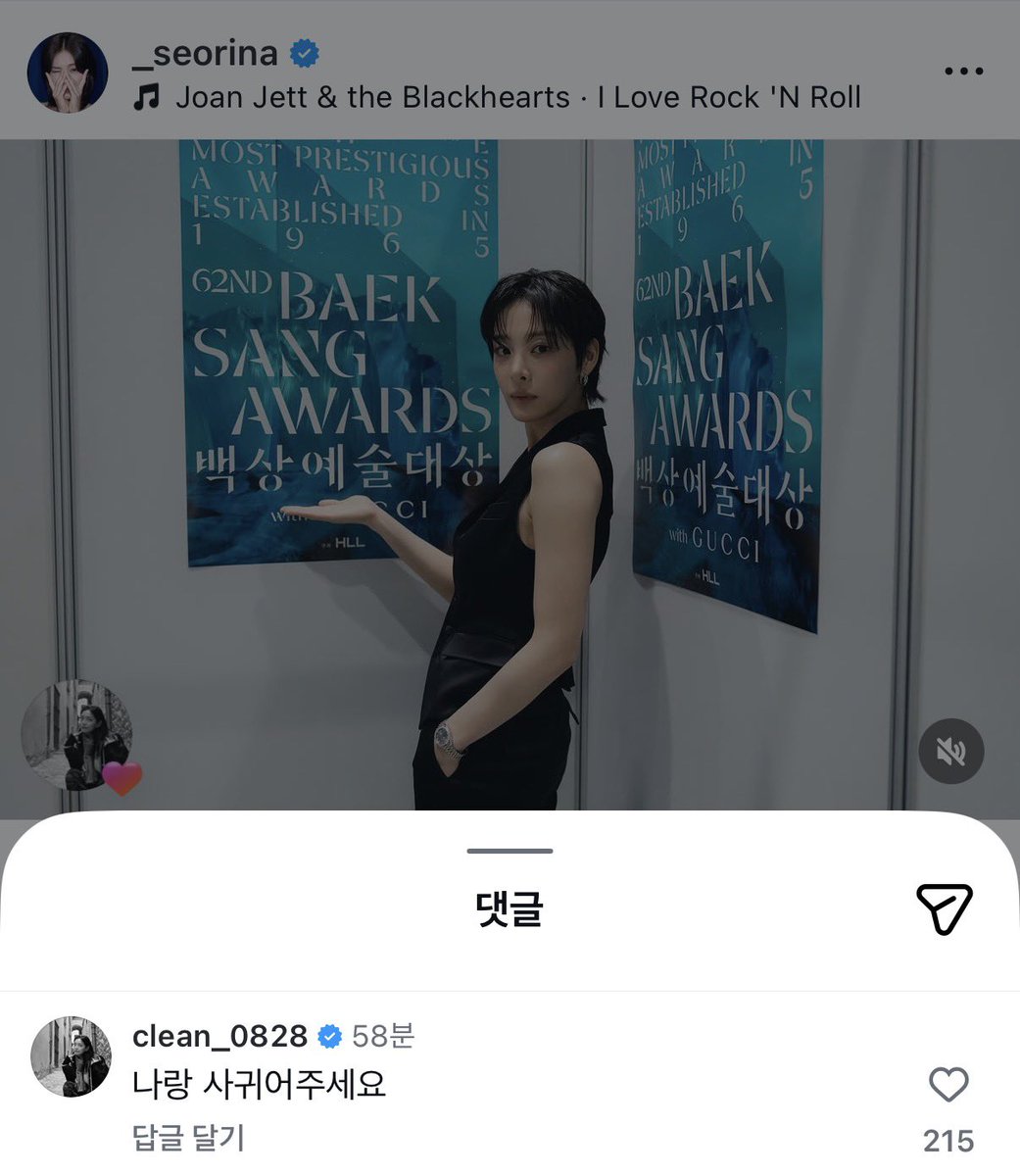 드클 tweet media