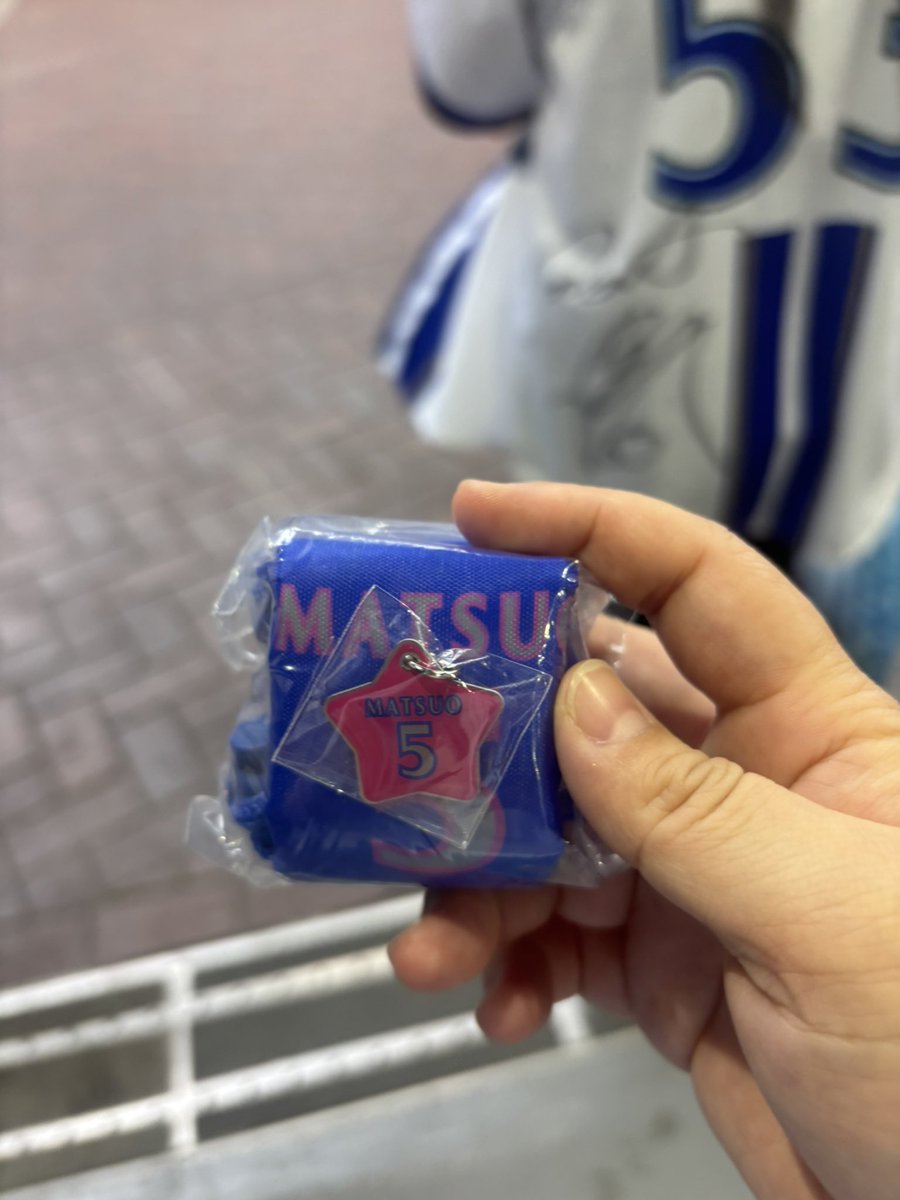 bay____looo64's tweet photo. ベイスターズガチャペットボトルケース交換探してます。
譲 松尾
求 入江
 #ベイスターズ交換 https://t.co/EtAx3W5h4N
