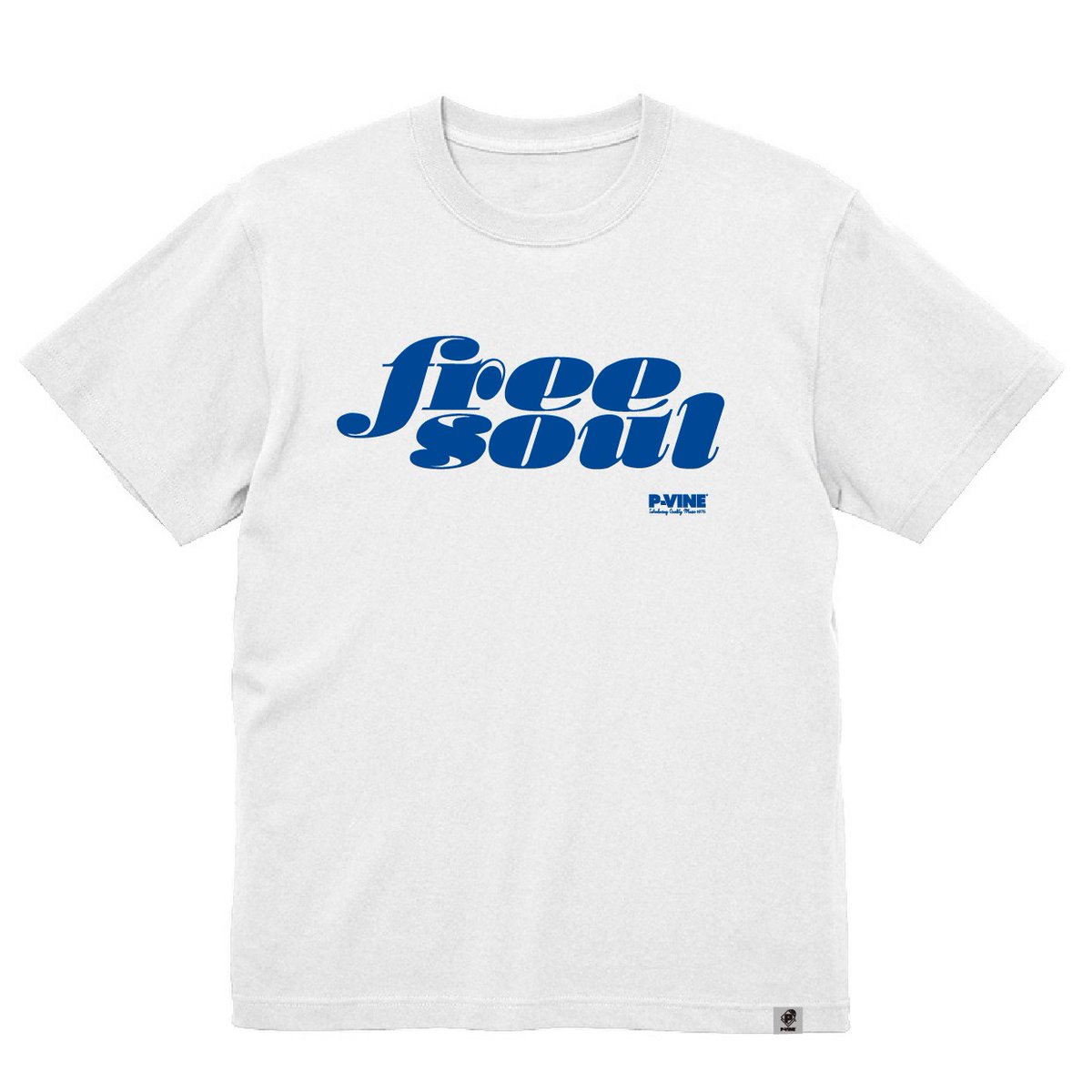 pvinerecords's tweet photo. 【受注締め切り間近！！】

「Free Soul」×Pヴァイン50周年記念コラボTシャツ。春に大反響を呼んだ人気企画が復活。全50ヴァリエーション展開。

50th Anniversary "Free Soul" T-Shirts：¥3,200 (¥3,520 税込)

ご購入1枚につき全50デザイン収録のA4マルチ���テッカーをプレゼント！