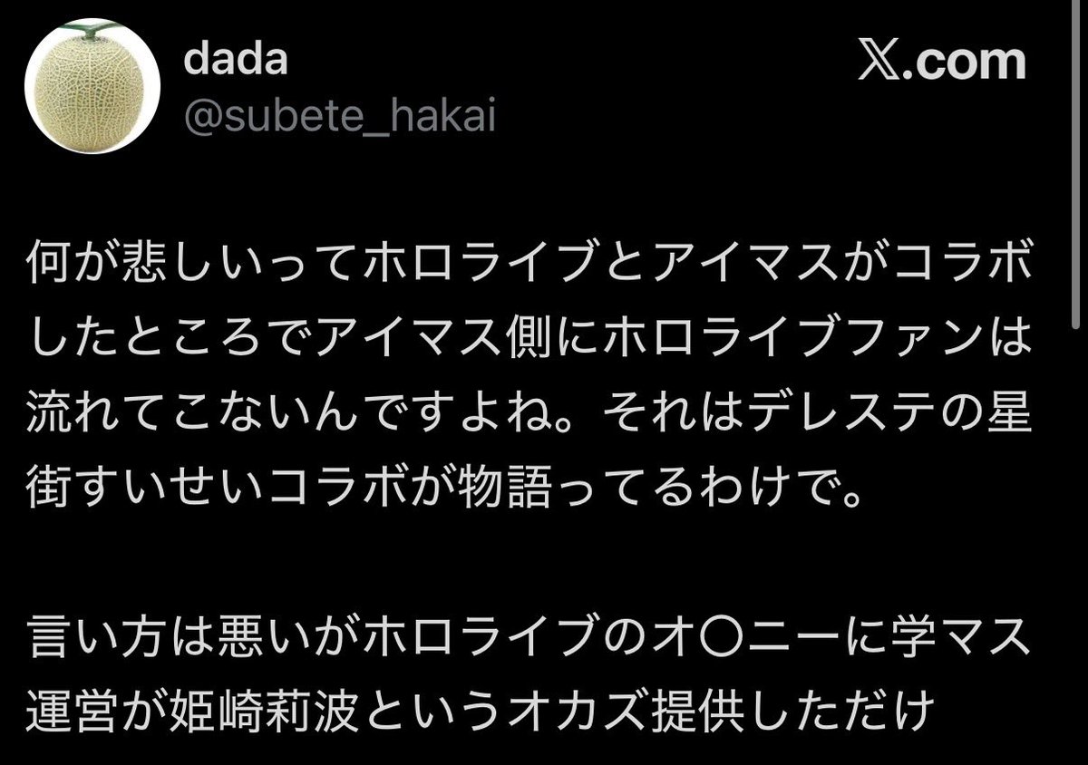 ZZZ tweet media