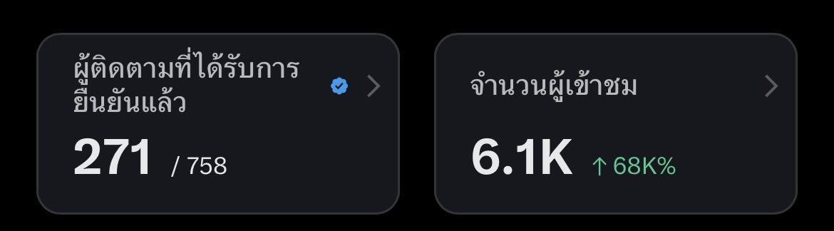 SoDiumDuBaii tweet media