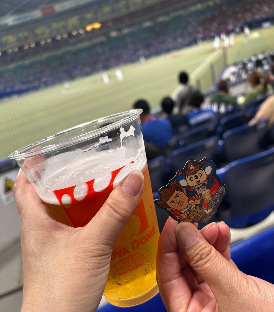 nagariko48's tweet photo. 今日はワンコインデー🍺
いつもよりたくさん飲みます！ https://t.co/8EI7be6kTG