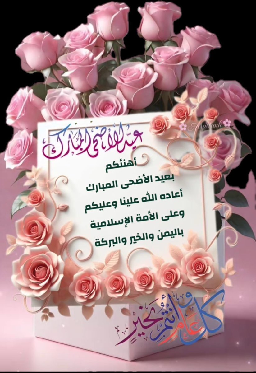 Mech. Eng. tweet media