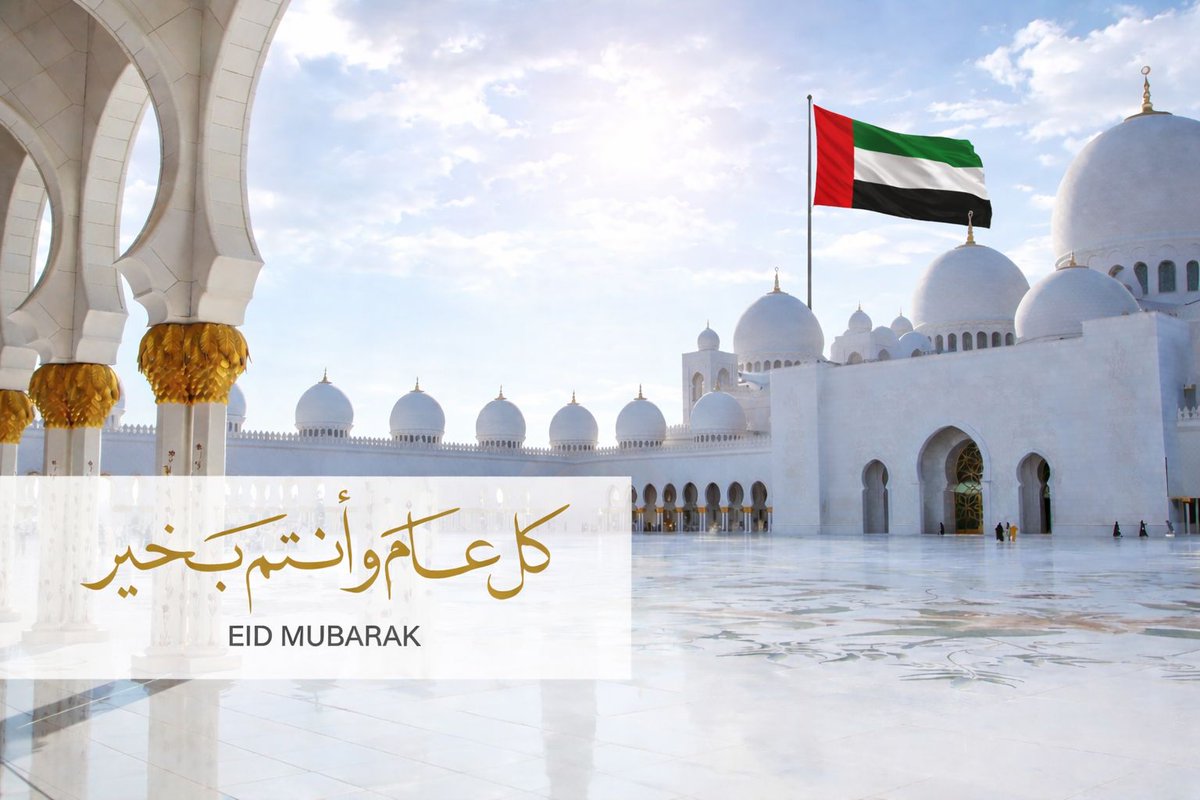 Tahnoon Bin Zayed Al Nahyan tweet media