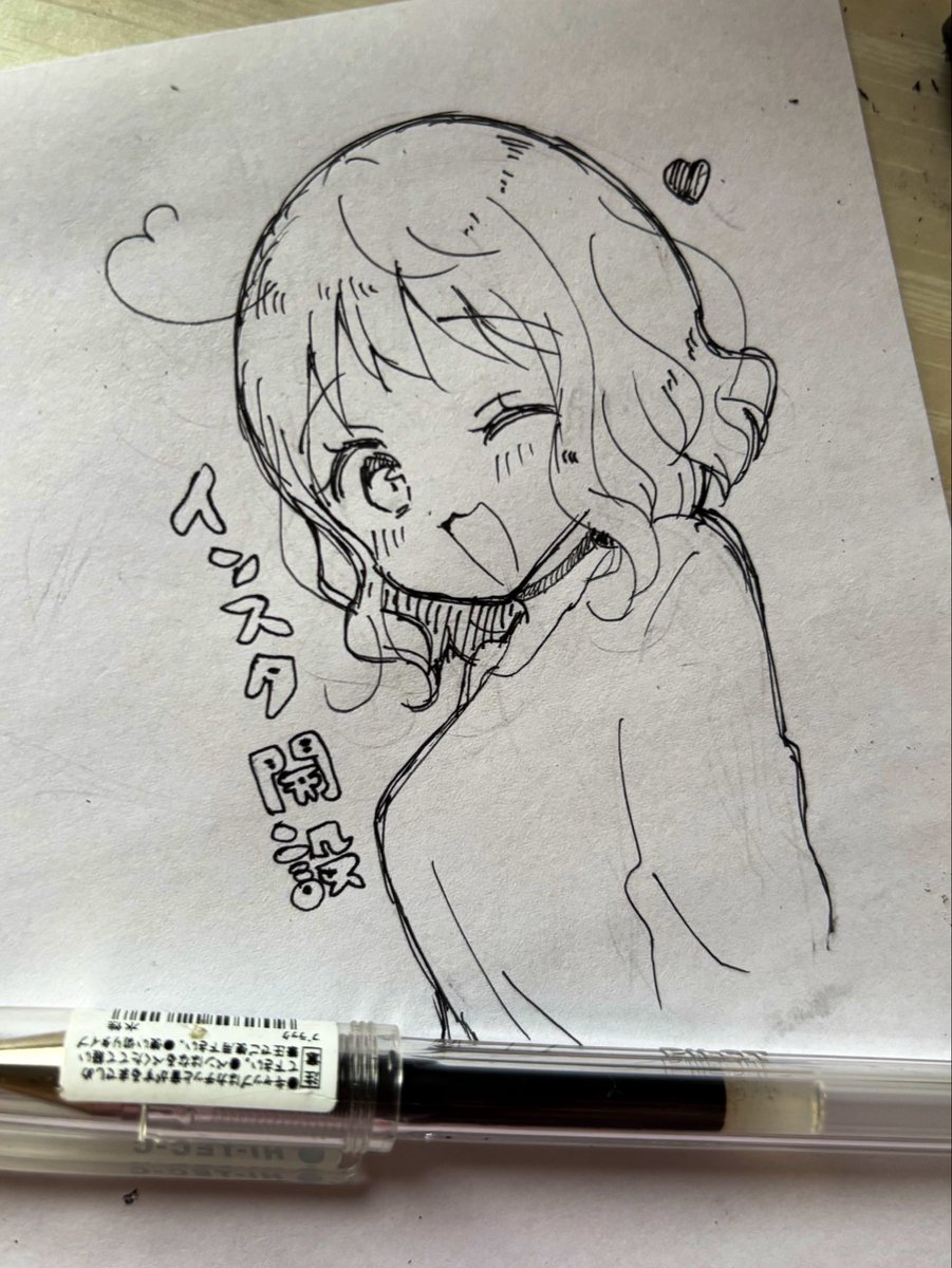 Instagramを開設しました!今まで見る専すぎて勉強中。。昔描いた漫画をポストしてゆきます〜。
アナログ落書きも上げていく予定!
https://t.co/QBZohC6gsT 