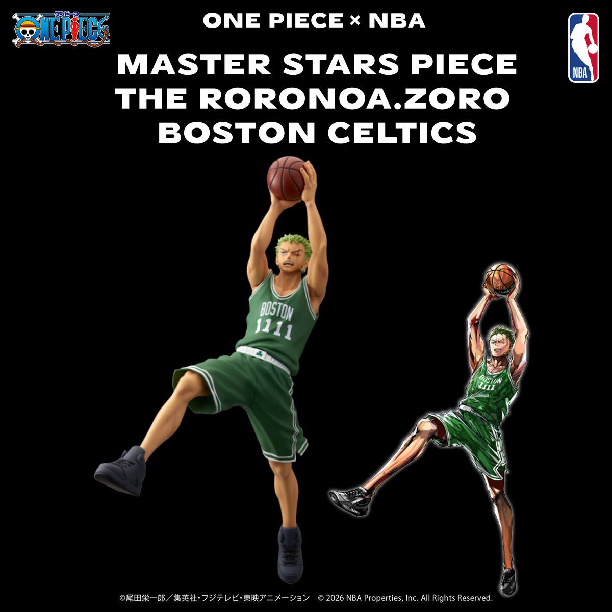 フィギュア情報】 ゾロとシャンクスの NBAコラボフィギュアが